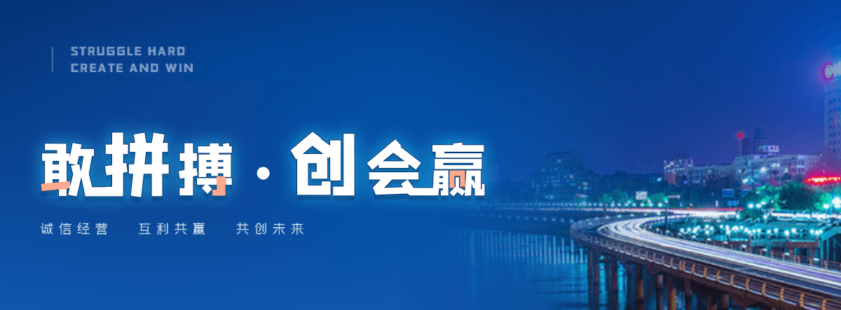 十堰石牌坊效果图